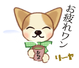 Chihuahua & Toy Poodle sticker #13488514