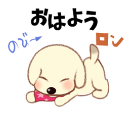 Chihuahua & Toy Poodle sticker #13488522