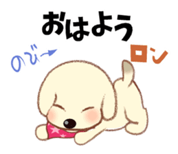 Chihuahua & Toy Poodle sticker #13488522