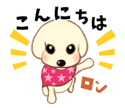 Chihuahua & Toy Poodle sticker #13488523