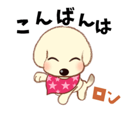 Chihuahua & Toy Poodle sticker #13488524