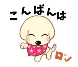 Chihuahua & Toy Poodle sticker #13488524