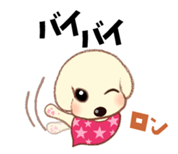 Chihuahua & Toy Poodle sticker #13488525