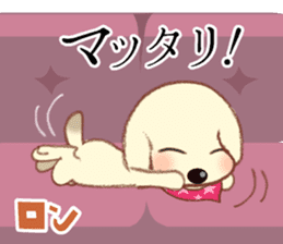 Chihuahua & Toy Poodle sticker #13488530