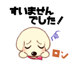 Chihuahua & Toy Poodle sticker #13488532