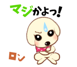 Chihuahua & Toy Poodle sticker #13488535