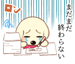 Chihuahua & Toy Poodle sticker #13488536