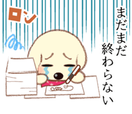 Chihuahua & Toy Poodle sticker #13488536