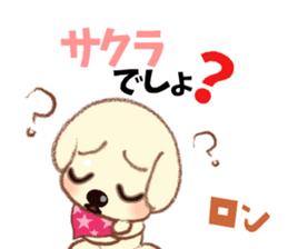 Chihuahua & Toy Poodle sticker #13488537