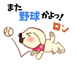 Chihuahua & Toy Poodle sticker #13488538