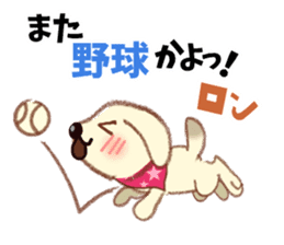 Chihuahua & Toy Poodle sticker #13488538