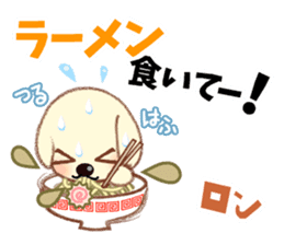 Chihuahua & Toy Poodle sticker #13488539