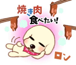 Chihuahua & Toy Poodle sticker #13488540