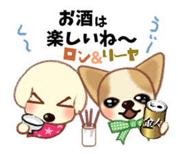 Chihuahua & Toy Poodle sticker #13488541
