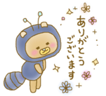 Murata hachirou sticker #13488543