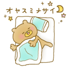 Murata hachirou sticker #13488545