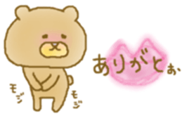 Murata hachirou sticker #13488547