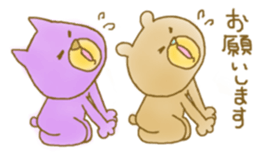 Murata hachirou sticker #13488549