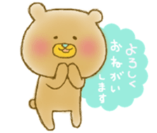 Murata hachirou sticker #13488553