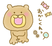 Murata hachirou sticker #13488559