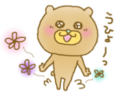 Murata hachirou sticker #13488560