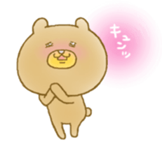 Murata hachirou sticker #13488563