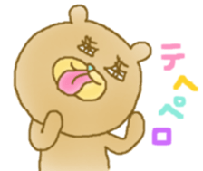 Murata hachirou sticker #13488565