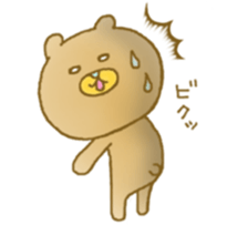 Murata hachirou sticker #13488567