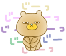 Murata hachirou sticker #13488571