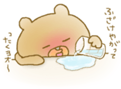 Murata hachirou sticker #13488572