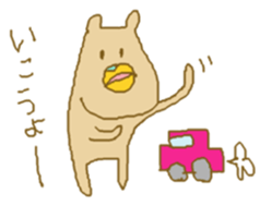 Murata hachirou sticker #13488573