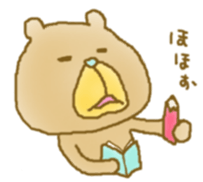 Murata hachirou sticker #13488576