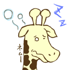 Pastel Giraffe sticker #13488583