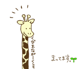 Pastel Giraffe sticker #13488591