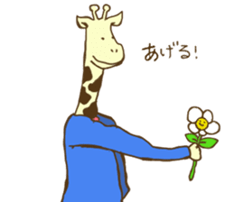 Pastel Giraffe sticker #13488596