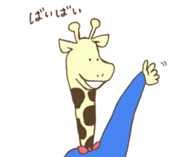 Pastel Giraffe sticker #13488600