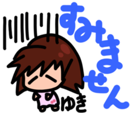 Sticker for Yuki-Chan sticker #13488729