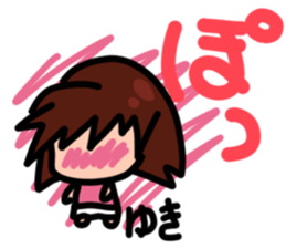 Sticker for Yuki-Chan sticker #13488730