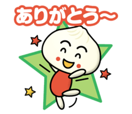 Chinese steamed bun boys sticker #13488737