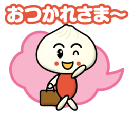 Chinese steamed bun boys sticker #13488739