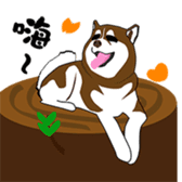 Funny Huskies sticker #13488742