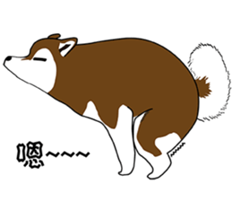 Funny Huskies sticker #13488750