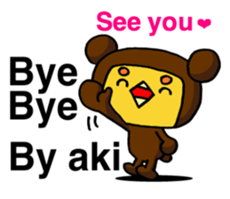 The Sticker which is convenient for aki. sticker #13488837