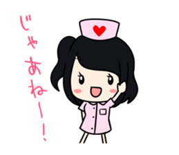 Pretty nurse Sticker 3 sticker #13488841