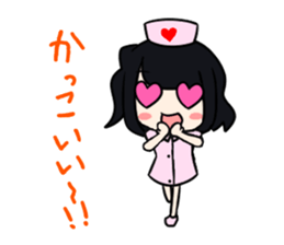 Pretty nurse Sticker 3 sticker #13488842
