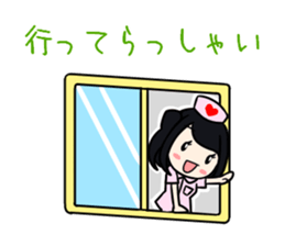 Pretty nurse Sticker 3 sticker #13488852