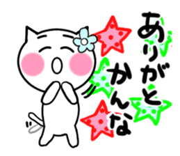 Cat sticker kanna uses sticker #13488939