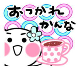 Cat sticker kanna uses sticker #13488945