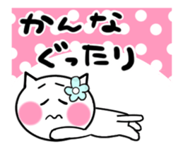 Cat sticker kanna uses sticker #13488948