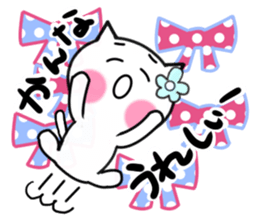 Cat sticker kanna uses sticker #13488951